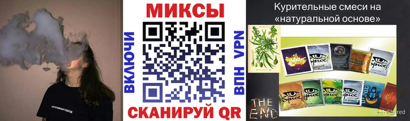 Бутират буратино  это клад  Катайск  цены   mega зеркало 