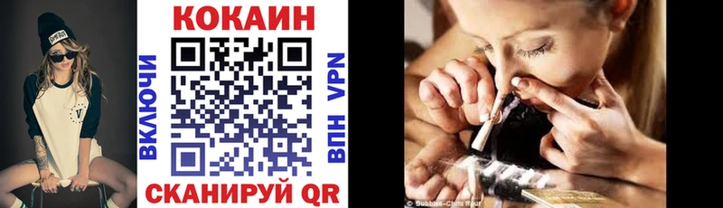 Cocaine Эквадор  где можно купить наркотик  OMG как зайти  Катайск 