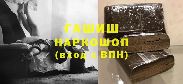 apvp Алексеевка