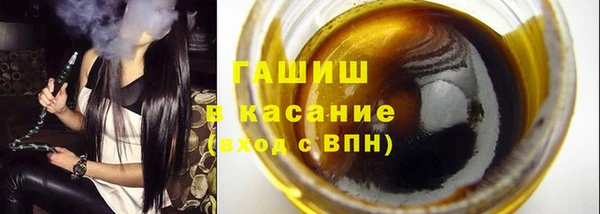 марки lsd Алексин