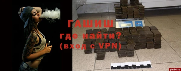 apvp Алексеевка