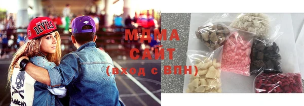 apvp Алексеевка