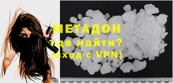 apvp Алексеевка