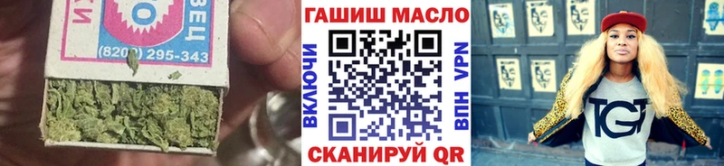 купить цена Катайск kraken зеркало ТГК концентрат