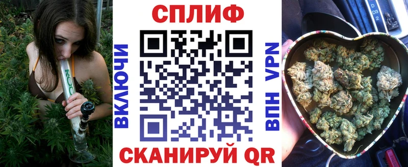 МЕГА зеркало  Катайск  МАРИХУАНА VHQ  как найти  